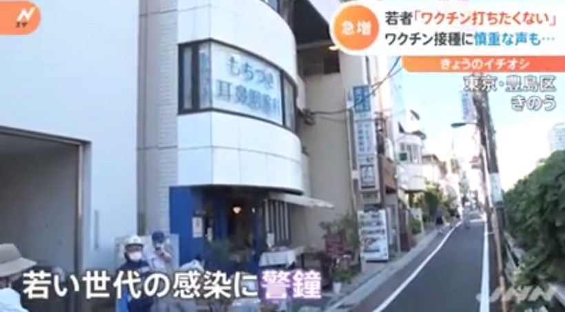 テレビ出演；TBS「Nスタ」